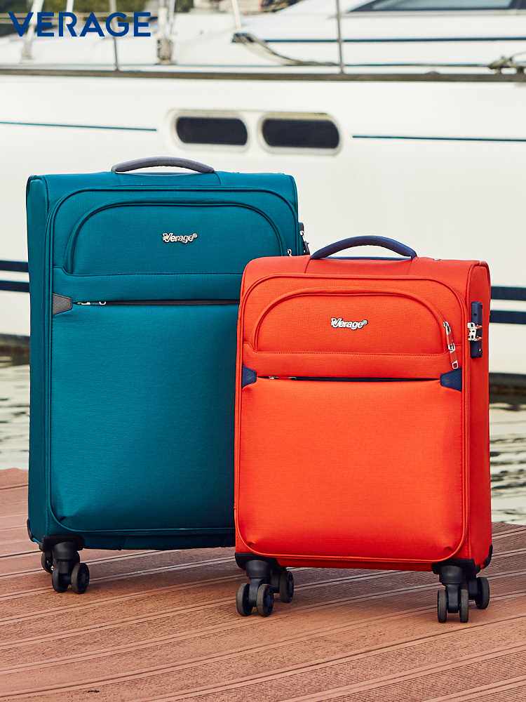 verage维丽杰超轻行李箱牛津布拉杆箱20寸女生24寸旅行箱男万向轮