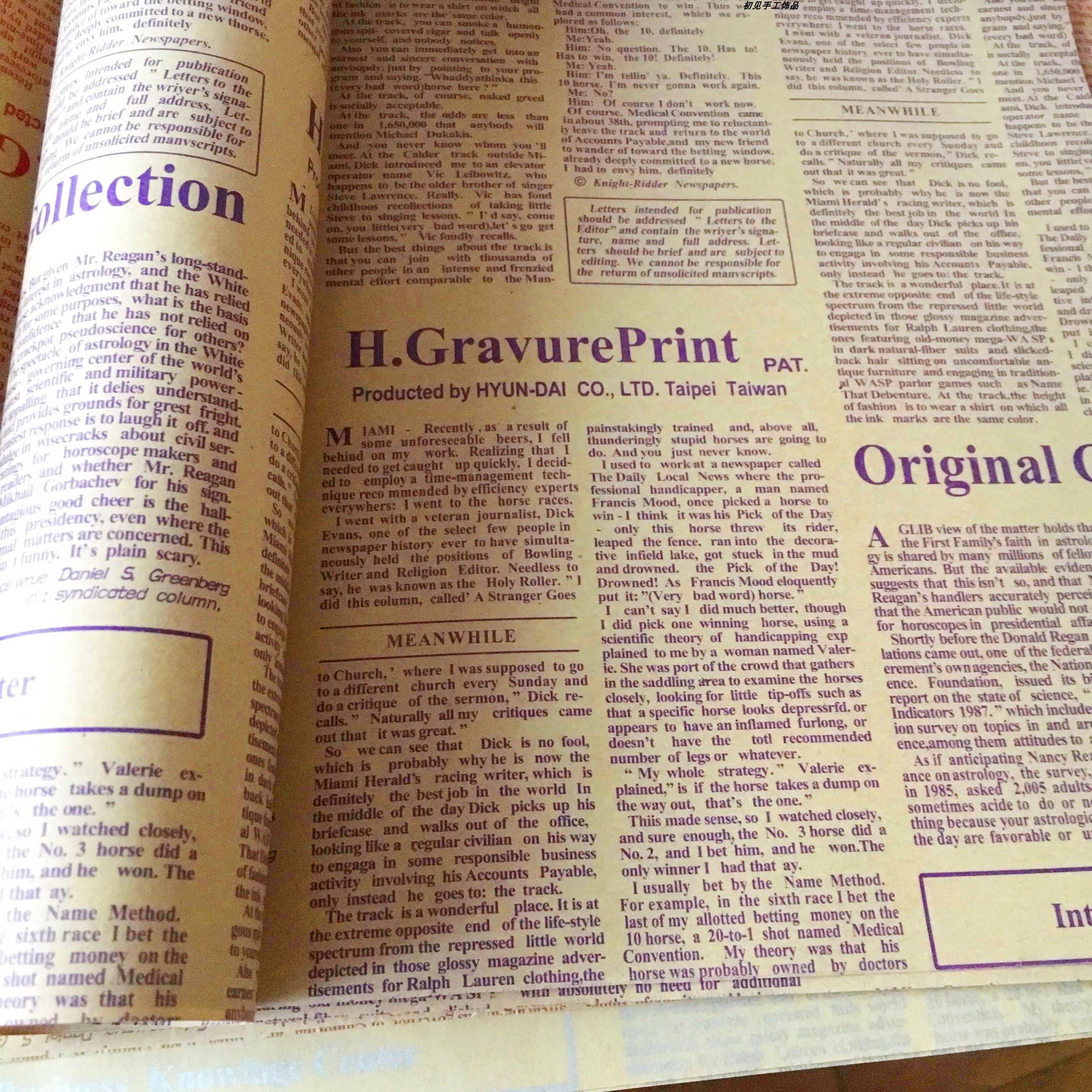 包装纸干花包邮复古双面英文报纸墙纸礼物花束花艺包装纸