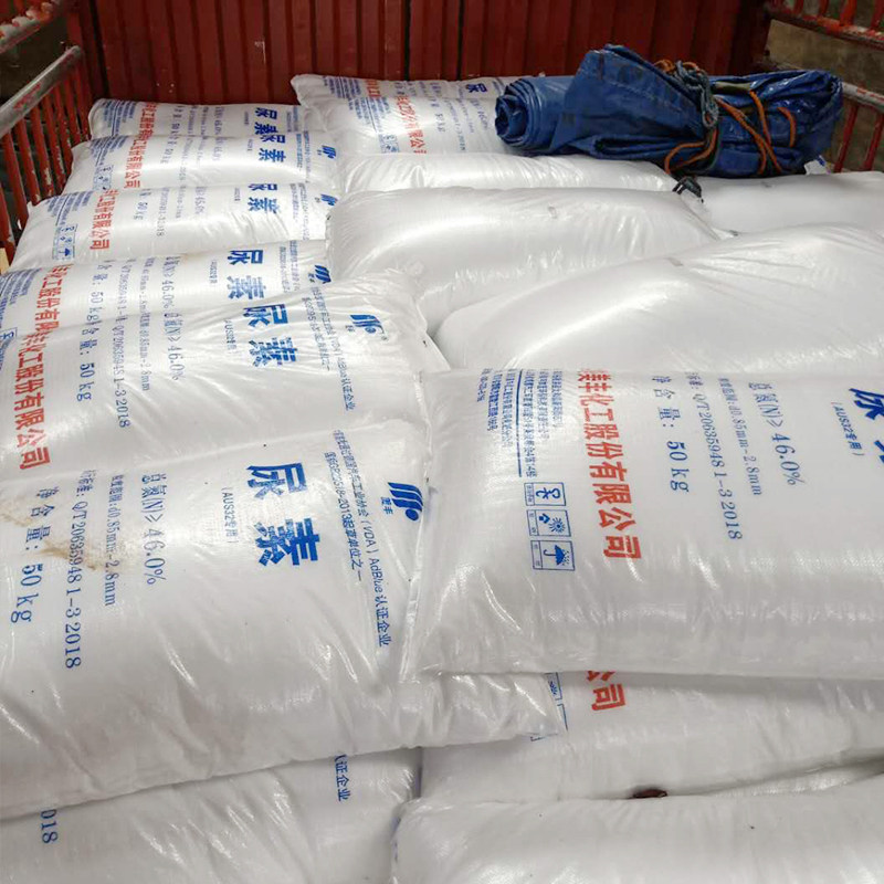 美丰加蓝免提提纯柴油柴油车车用尿素颗粒原料厂家柴油添加剂