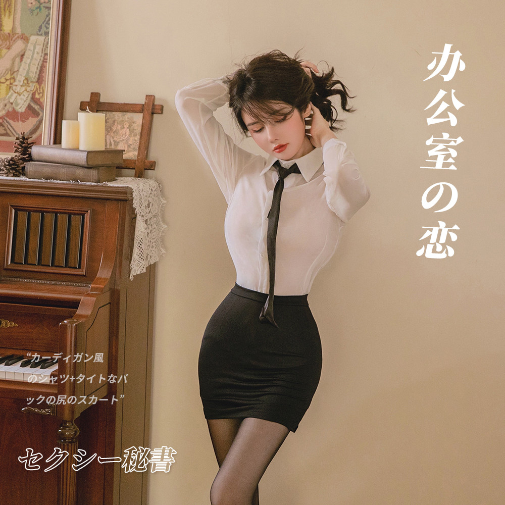 情趣内衣性感教师制服ol秘书紧身包臀办公室免脱肚兜