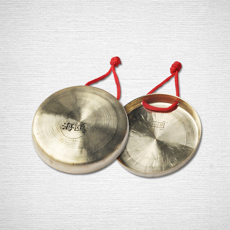 道士道教叮当阴阳低音手工高低音锣铛锣碗锣云云锣