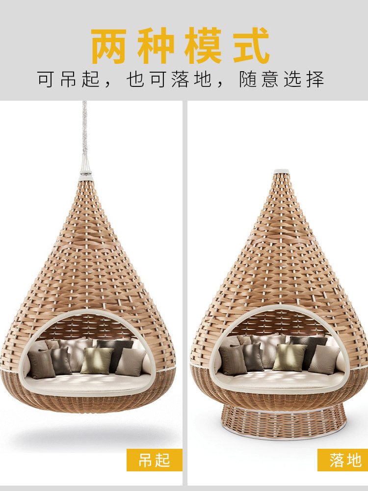 莫家户外躺床吊床室外民宿酒店花园旅游度假村悬挂吊椅卧室吊床