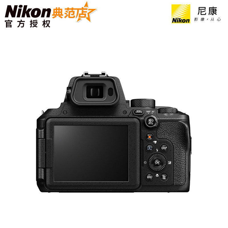 尼康coolpixp950高清数码83倍光学变焦长远远距普通数码相机