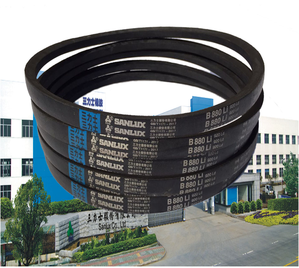 三力士三角b710摇摆机皮带传动带