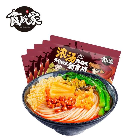 Food Warrior Liuzhou snail powder Guangxi snail lion powder 330gx5 bag special -made screw powder fast food instant noodle noodles Food Warrior Liuzhou snail powder Guangxi snail lion powder 330gx5 bag special -made screw powder fast food instant noodle noodles
