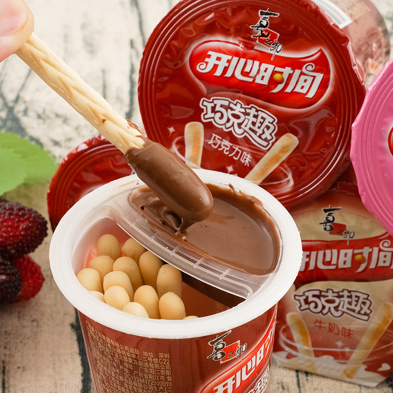 喜之郎开心时间巧克25g12杯牛奶巧克力草莓蘸酱饼干巧克力