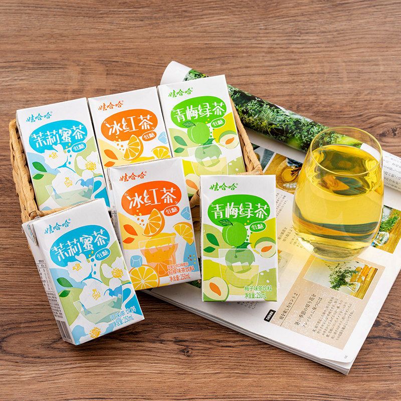 新品娃哈哈低糖冰红茶柠檬饮料250ml盒装青梅绿茶茶饮料