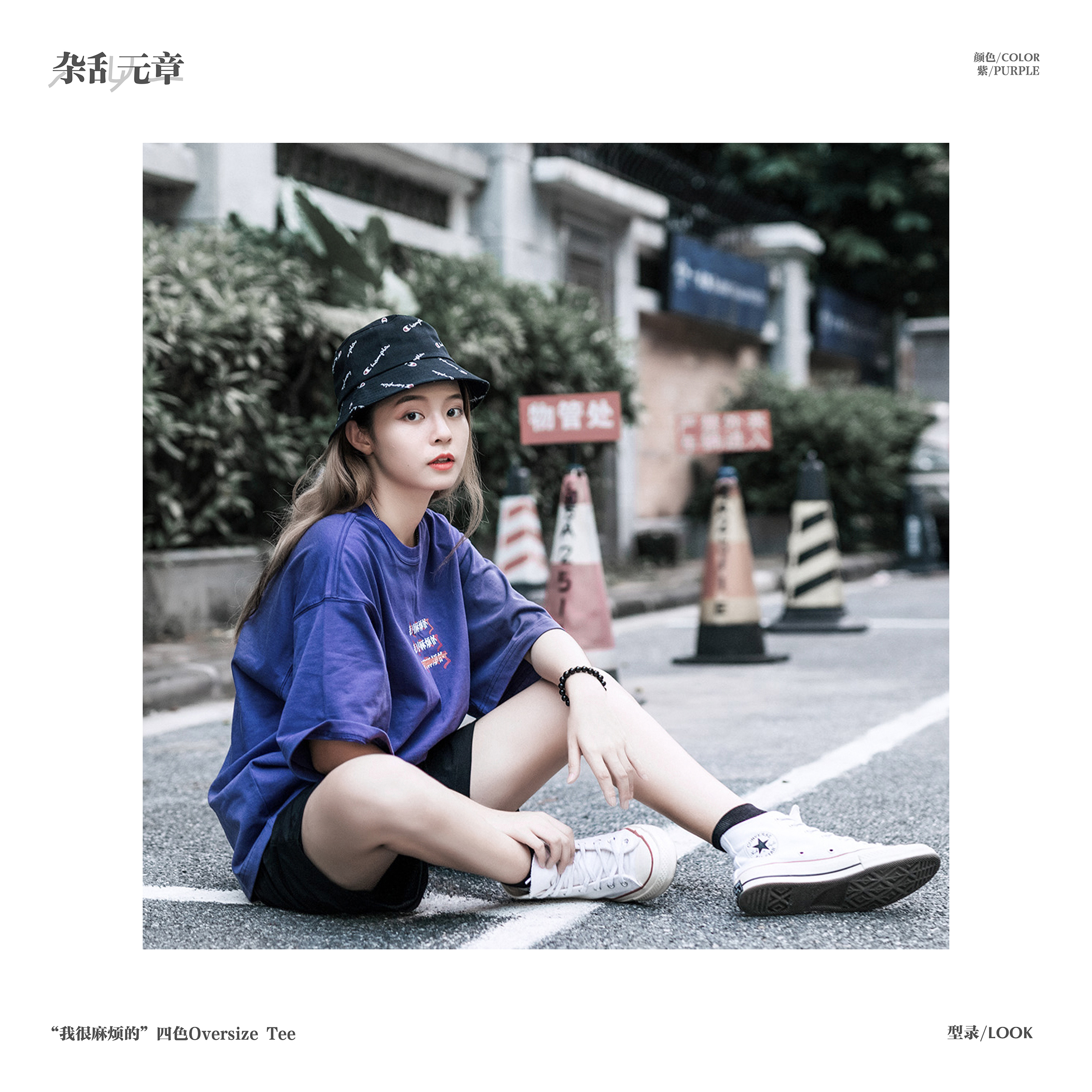 2019新款短袖T恤情侣装青春流行夏季潮流宽松美棉上衣黄色印花 - 图0