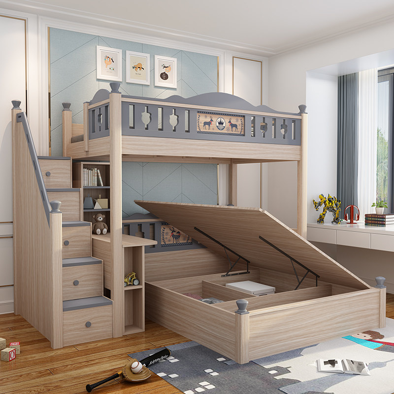 北欧儿童床上下床交错式双层床错位高低床t型组合床小户型上下铺