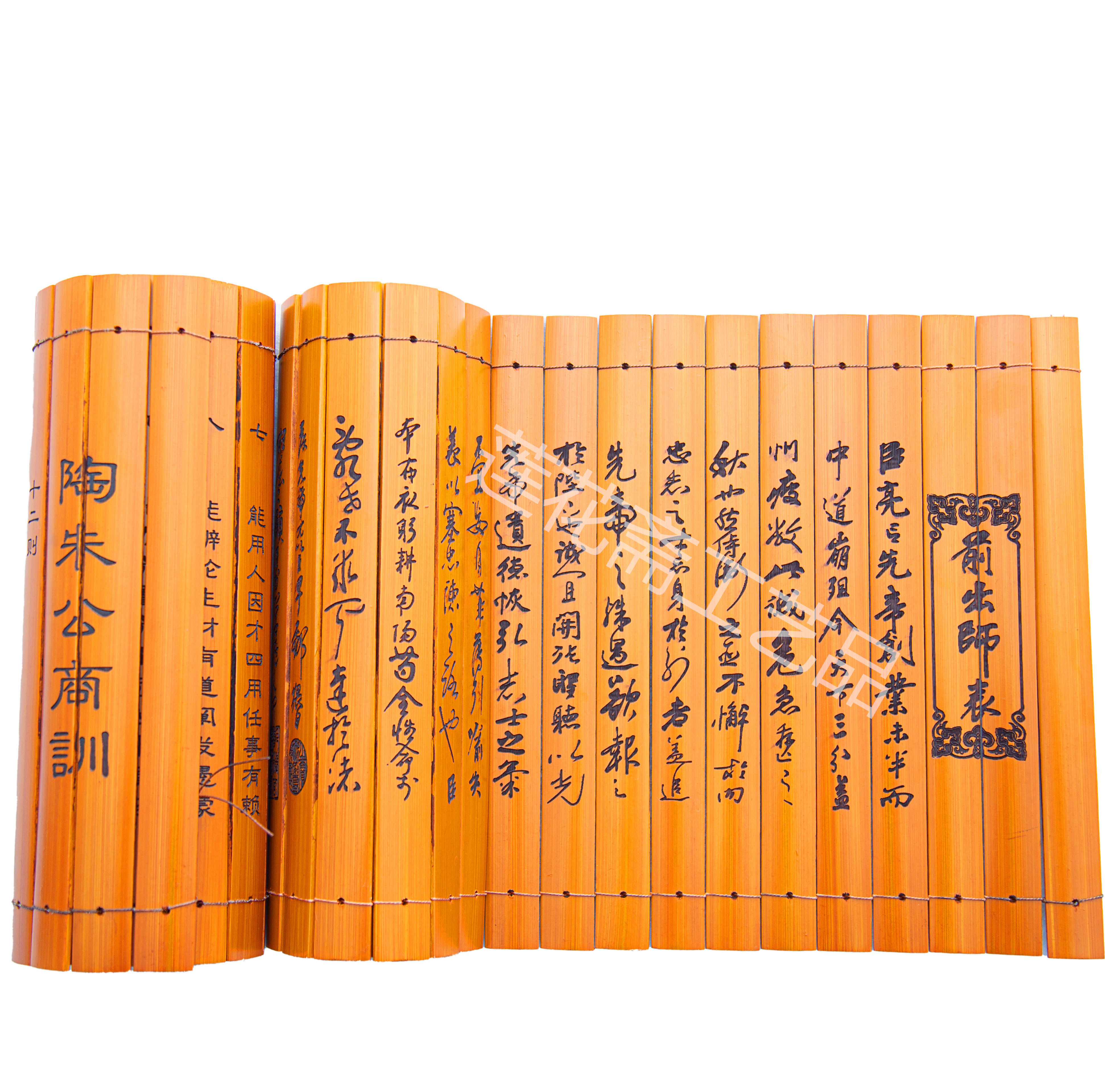 原色弟子蒙正赋吕寒窑三字经竹简文弟子千字论语竹简定制