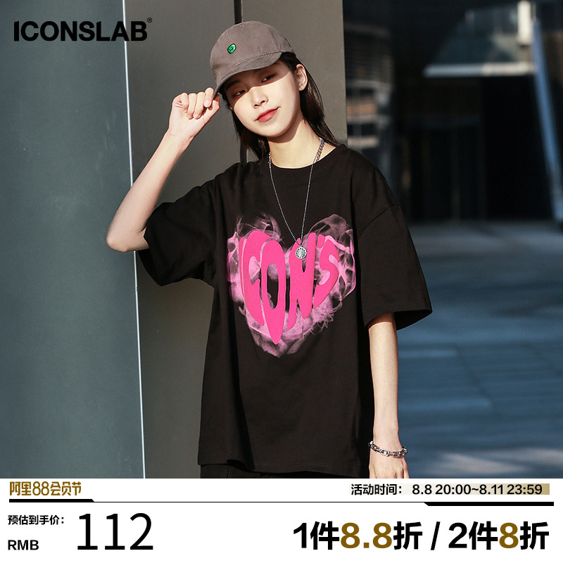 丝叔潮社 ICONSLAB联名SSUR PLUS 发泡爱心烟雾宽松短袖纯棉T恤