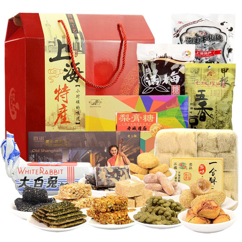 上海特产经典零食年货礼包礼盒大白兔五香豆梨传统中式糕点