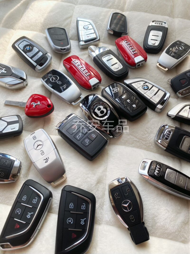 钥匙sungchang圣昌适用于豪车奔驰宝马路虎法拉利模型汽车钥匙