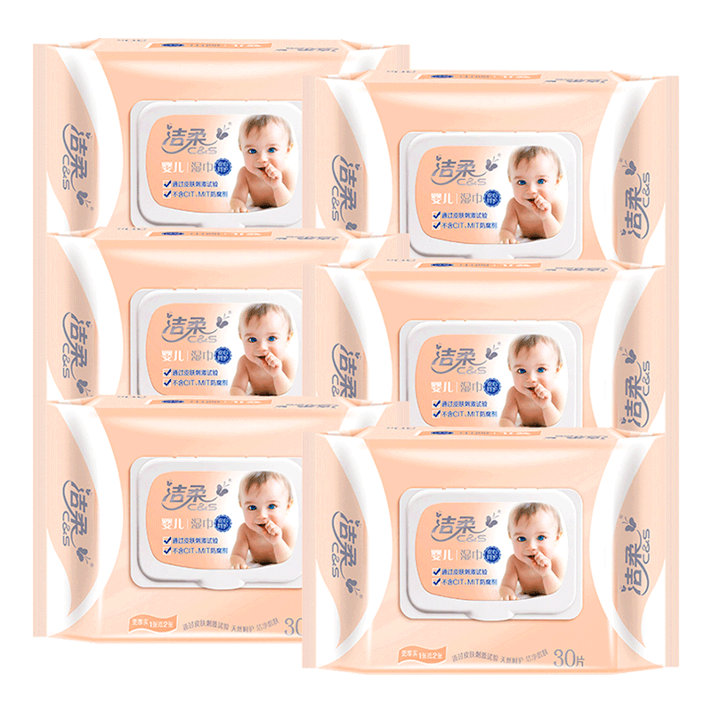 Removable cleaning wipes baby wipes hand maternal port dedicated travel co portable equipment 6 pack 180 Removable cleaning wipes baby wipes hand maternal port dedicated travel co portable equipment 6 pack 180