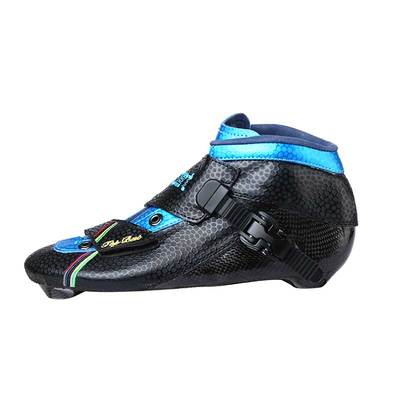 bart热塑专业速滑轮滑鞋鞋面竞速鞋溜冰鞋鞋面直排轮大轮鞋面