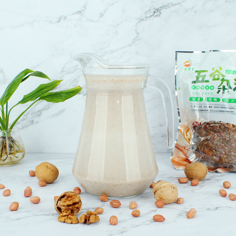 鲜榨花生核桃酒店餐厅早餐店奶茶店商用热饮纯果蔬汁