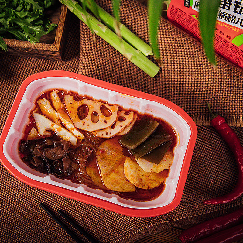 火锅顶大蔬菜素菜即食自热菜包麻辣小火土豆自热火锅