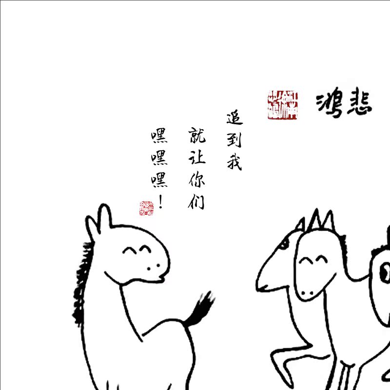 搞笑三国三英战吕布唐伯虎啸山林图恶搞八骏图丝绸装饰卷轴挂画
