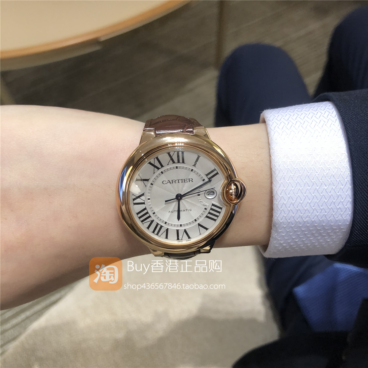 buy香港 Cartier 卡地亚蓝气球手表玫瑰金男表带日历42 WGBB0017