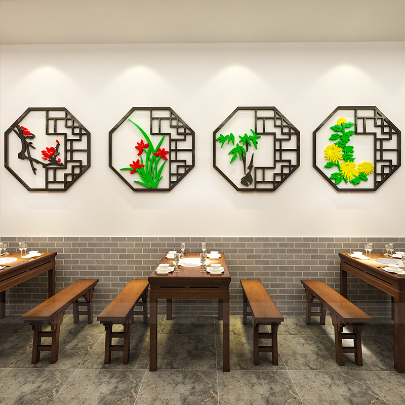 中式饭店楼梯墙面装饰3d立体小吃火锅快餐墙贴