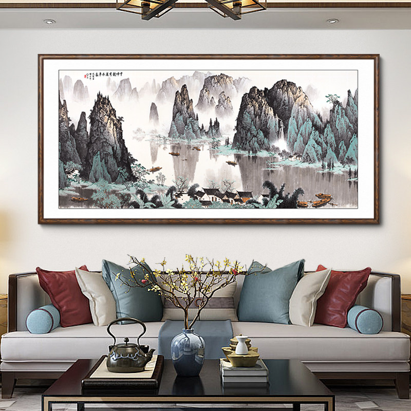 国画山水画客厅装饰画沙发背景墙靠山水墨中式办公室现代装饰画