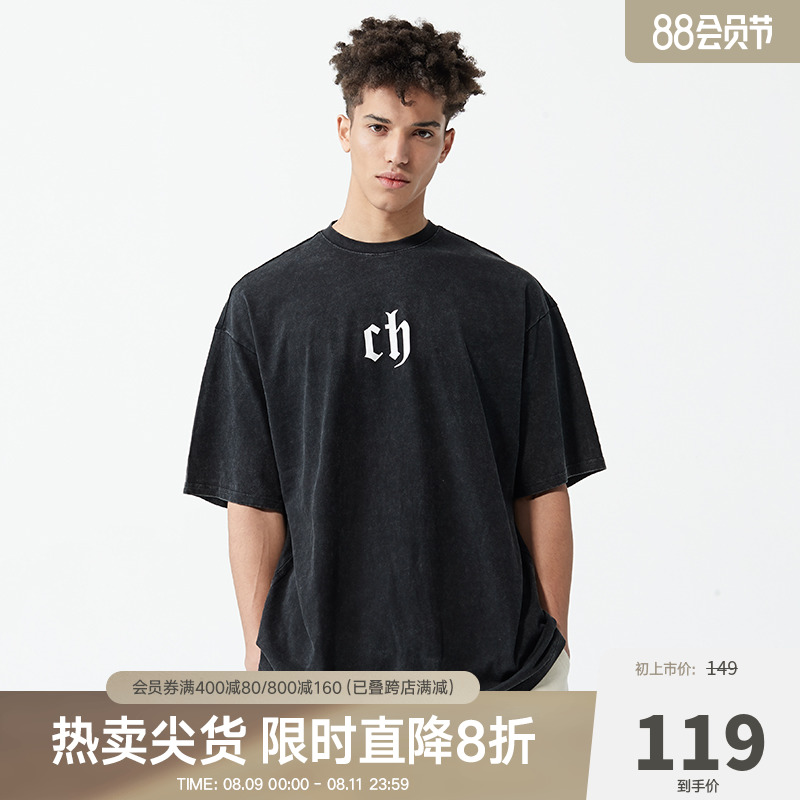 CHINISM  CH美式短袖t恤男水洗做旧高街潮牌宽松纯棉夏季男生半袖
