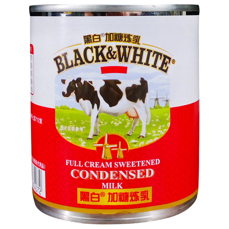 荷兰进口黑白加糖炼乳397gx2罐家用小包装烘焙奶茶店专用甜炼乳