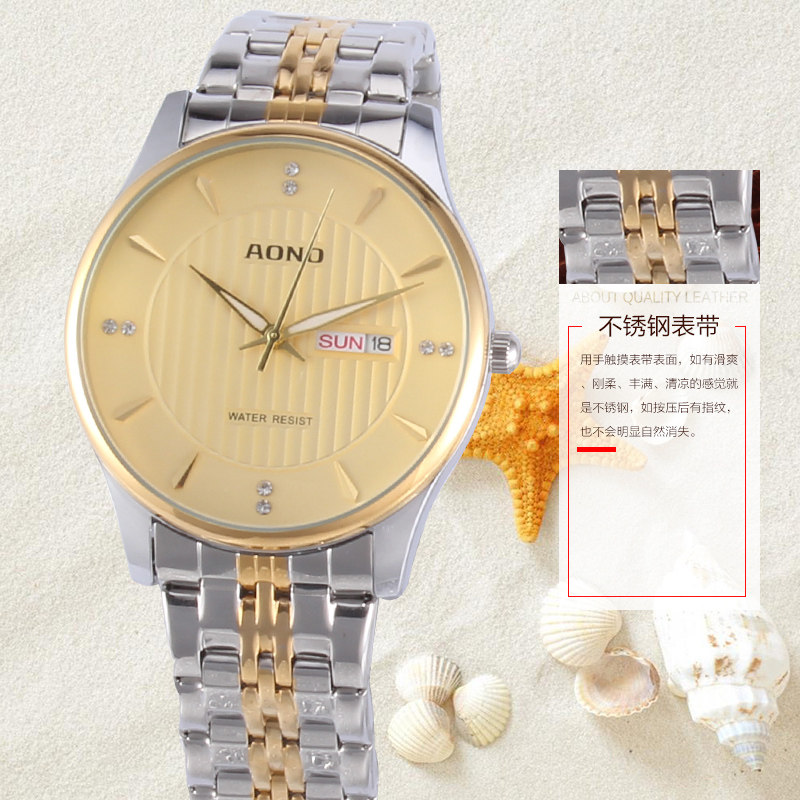 aono奥诺正品女士手表石英表圆盘全自动超薄防水国产腕表