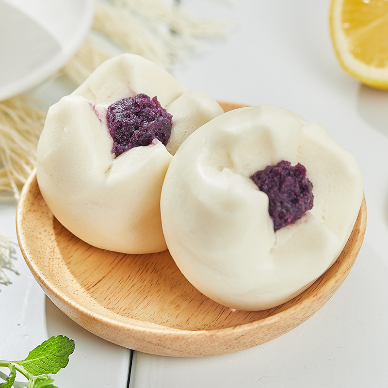 安井开心紫薯包800g整箱商用早餐速冻半成品馒头包点