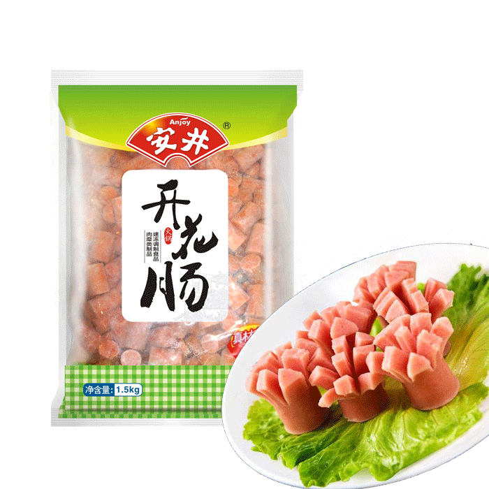 安井开花3斤火锅丸子关东麻辣烫豆捞速冻商用火锅丸类