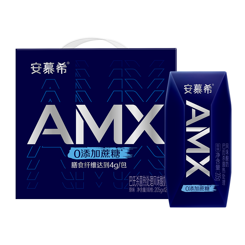 9月伊利安慕希amx小黑钻酸奶205g*12盒学生成人早餐酸