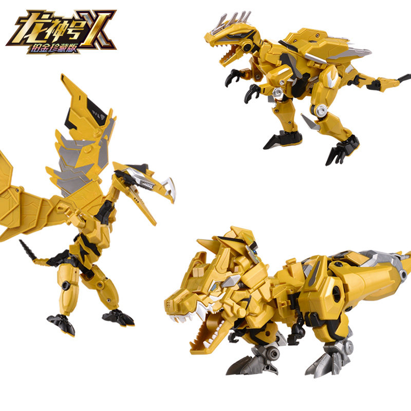 钢铁飞龙龙魂觉醒铂金珍藏版五合合体龙神玩具儿童机器人