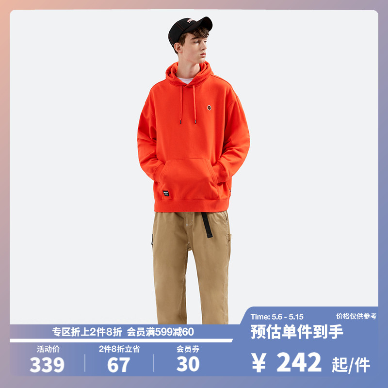 fingercroxx男装秋冬bigfoot刺绣前插袋纯色连帽卫衣30374XF