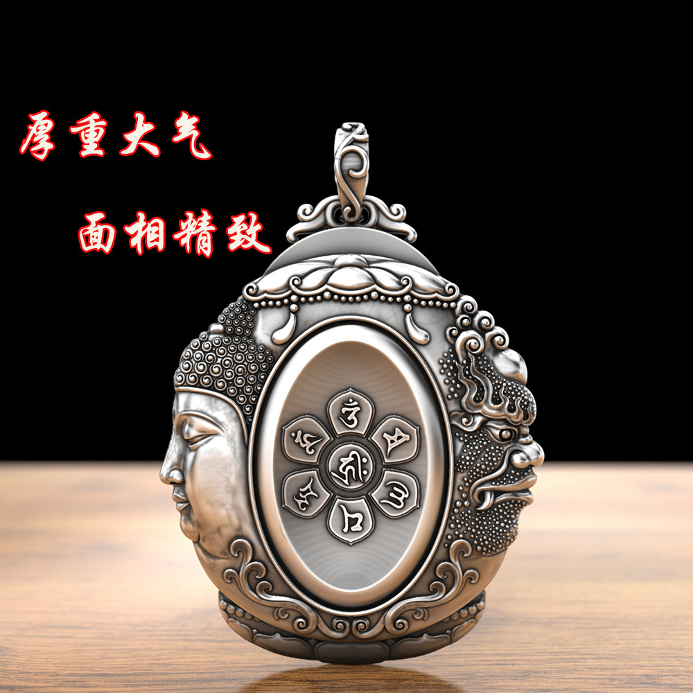 立体项链霸气银饰品佛教吊坠实心纯银念佛言一项坠