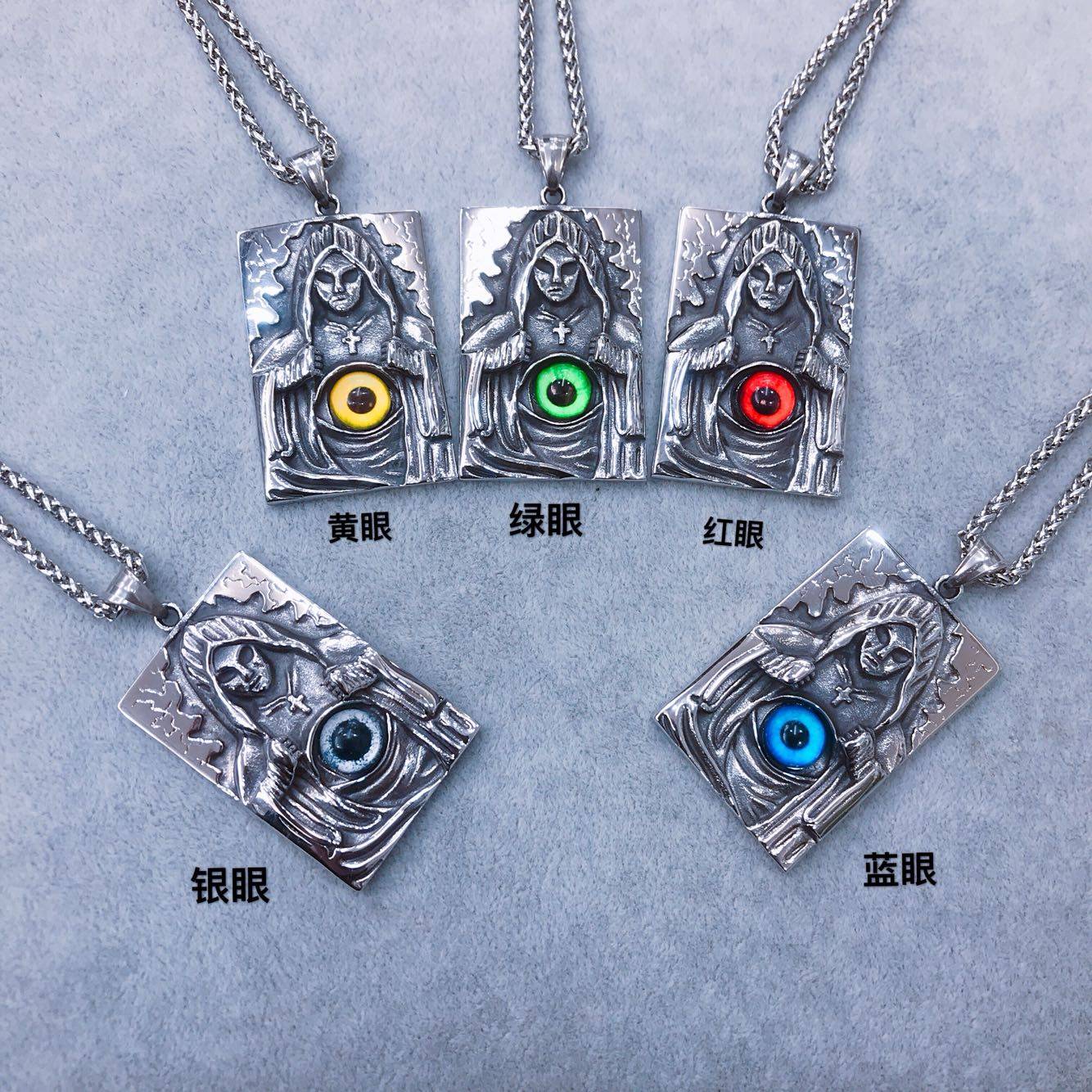 新款哈迪斯死神之眼吊坠项链男女潮人个性嘻哈项链