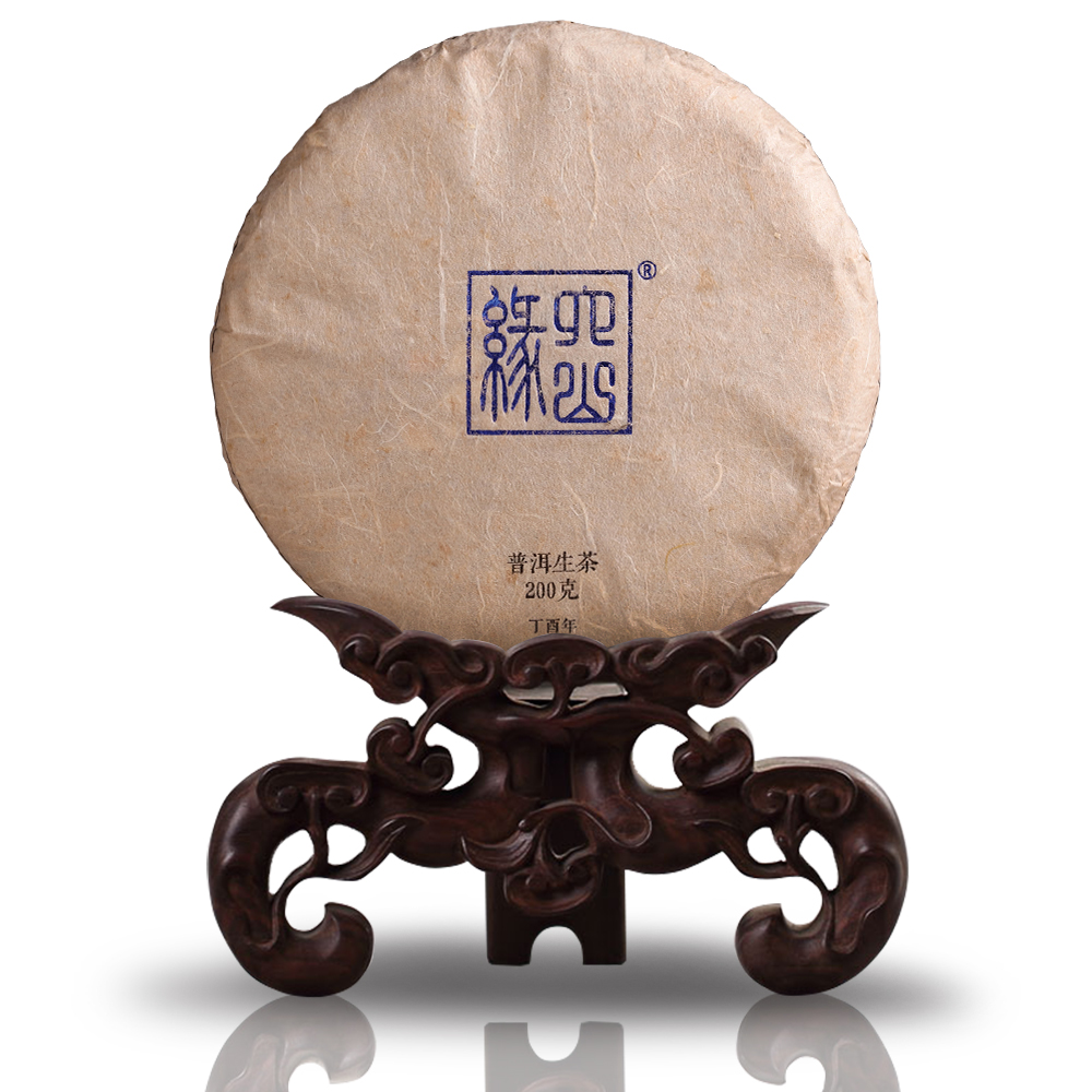 勐宋纯料古树春茶饼茶普洱生茶六山缘2017印级蓝印特级普洱茶
