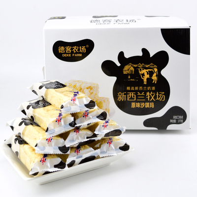 礼盒装德客农场榴莲酸奶沙琪玛1000g