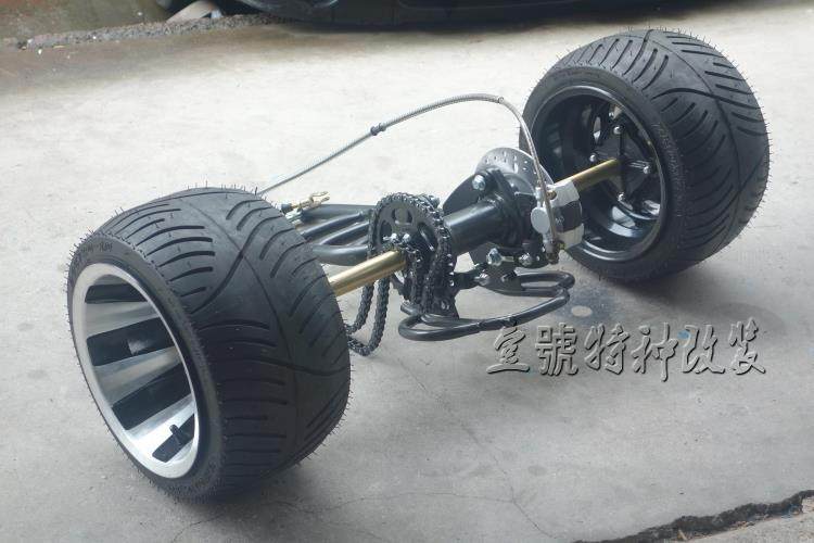 自制两轮三轮摩托车后桥总成卡丁车沙滩悬挂后轴摩托车车架