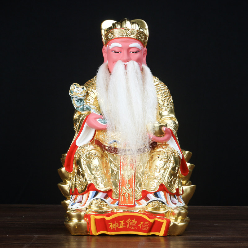 香樟神像佛堂伯公大伯正神福德供奉樟木土地摆件