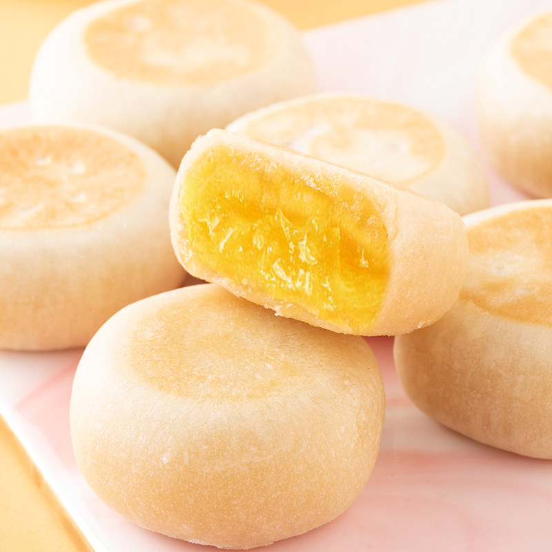 刻凡榴莲饼爆浆流500g整箱1斤网红糕点小吃传统中式糕点