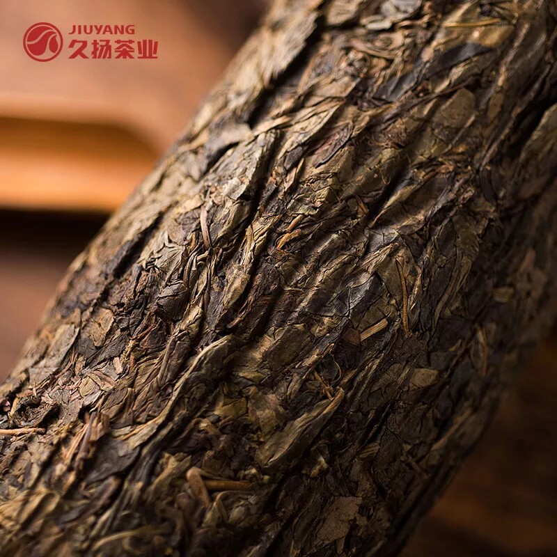 六步溪野生黑毛茶叶 黑茶湖南安化 久扬千两茶 花卷茶特产包邮