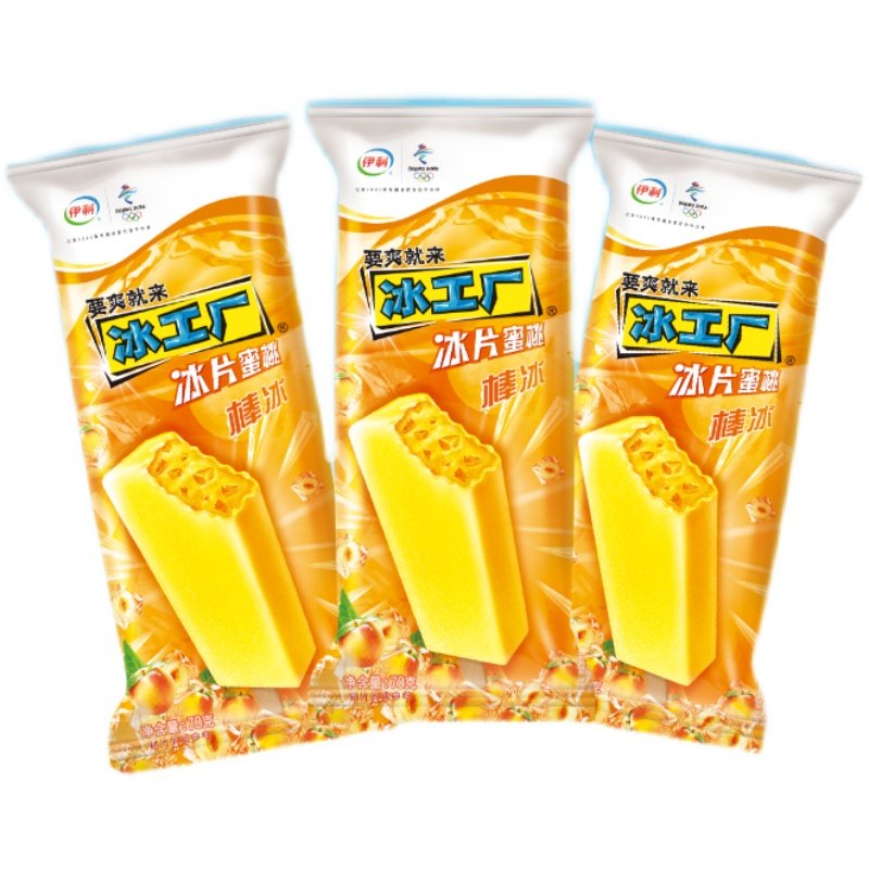 伊利冰淇淋工厂冰片蜜桃雪糕怀旧冰激凌5支夏季冰淇淋