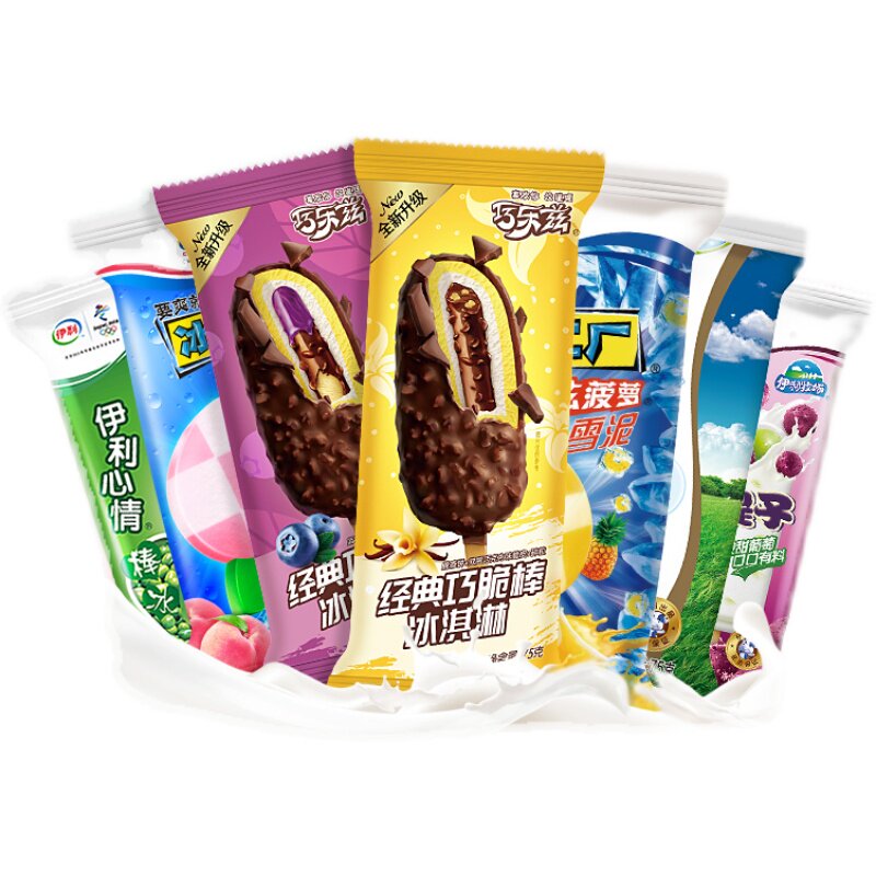 53支伊利大礼包巧乐兹雪糕巧脆棒小布丁冰工厂冰淇淋套餐整箱批