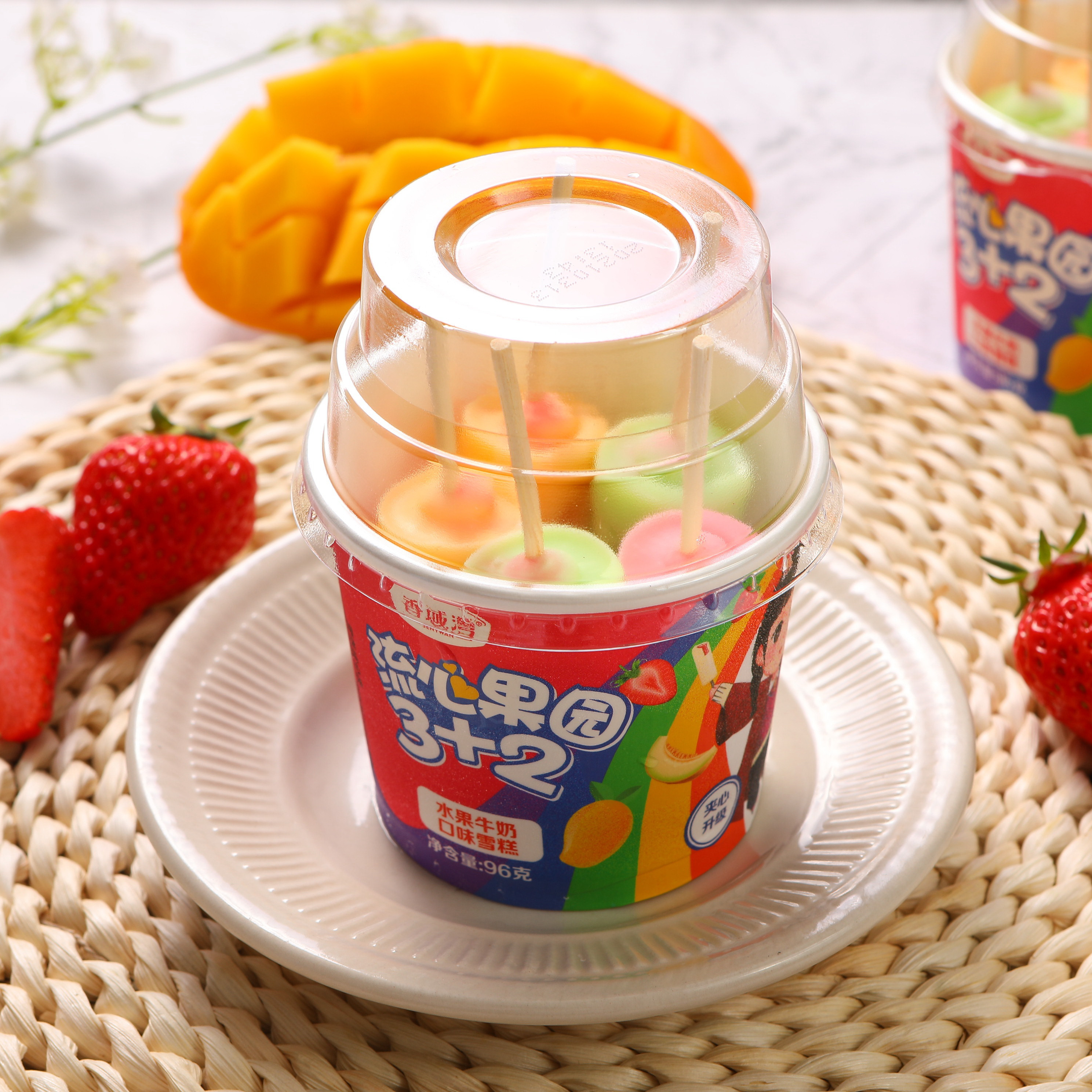 香域流心果园水果牛奶口味迷你雪糕冰淇淋冰激凌冰淇淋
