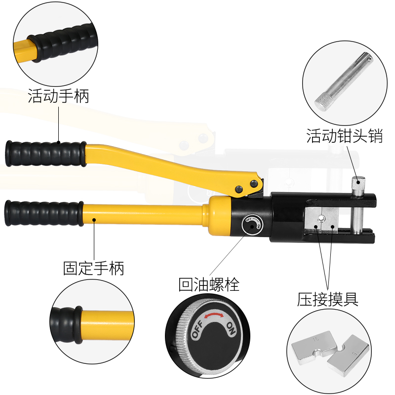 手动液压钳压线钳冷压端子钳多功能小型铜鼻子压接钳便携式
