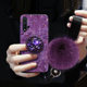 Huawei nova5 mobile phone shell Epoxy nova5pro tide brand nova5 net red personality creative female ultra-thin all-inclusive anti-fall silicone protective cover Huawei nova5 mobile phone shell Epoxy nova5pro tide brand nova5 net red personality creative female ultra-thin all-inclusive anti-fall silicone protective cover