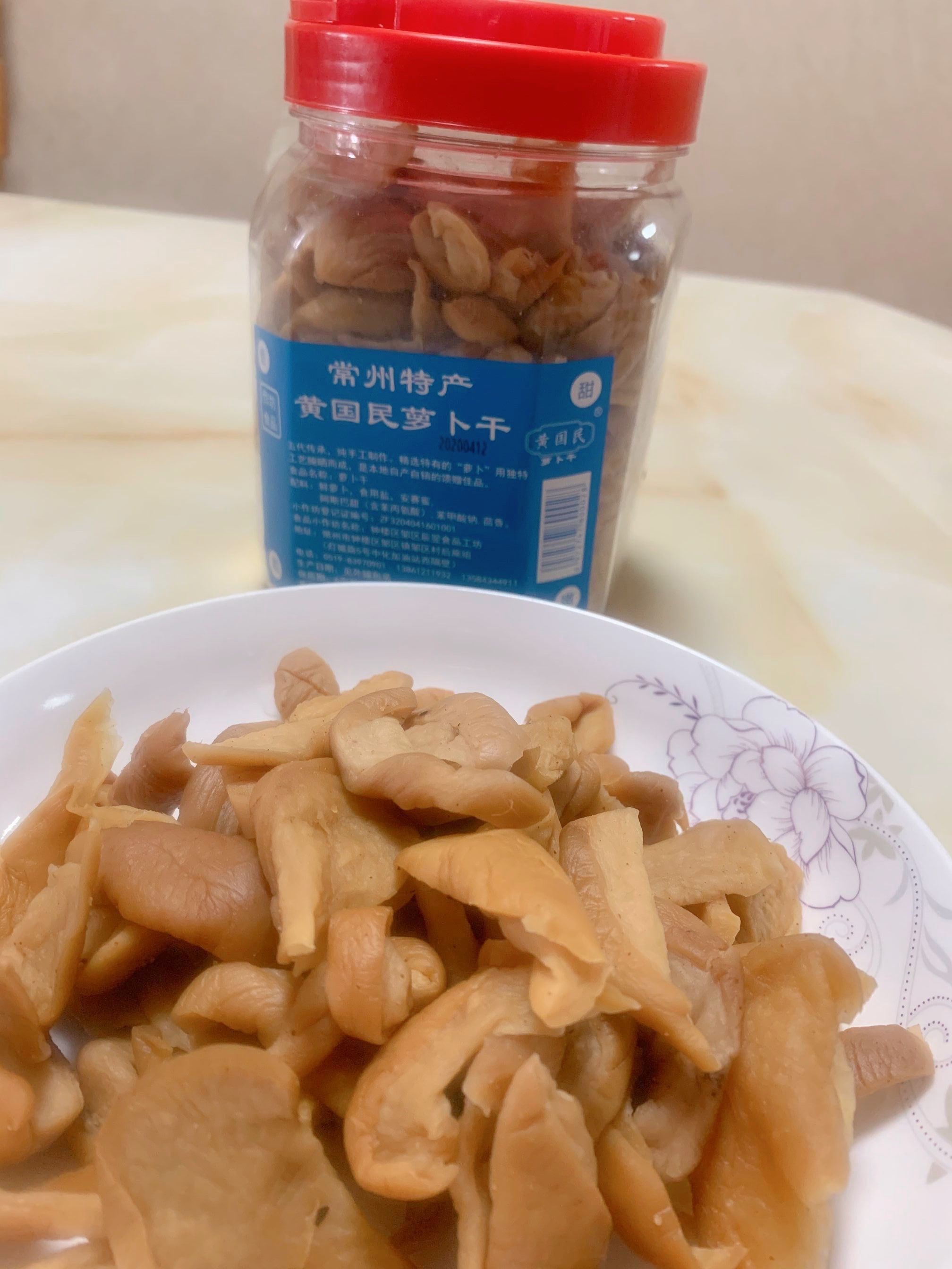 新鲜黄国民萝卜干常州萝卜干网红红皮萝卜脆甜嫩香常州特产热卖