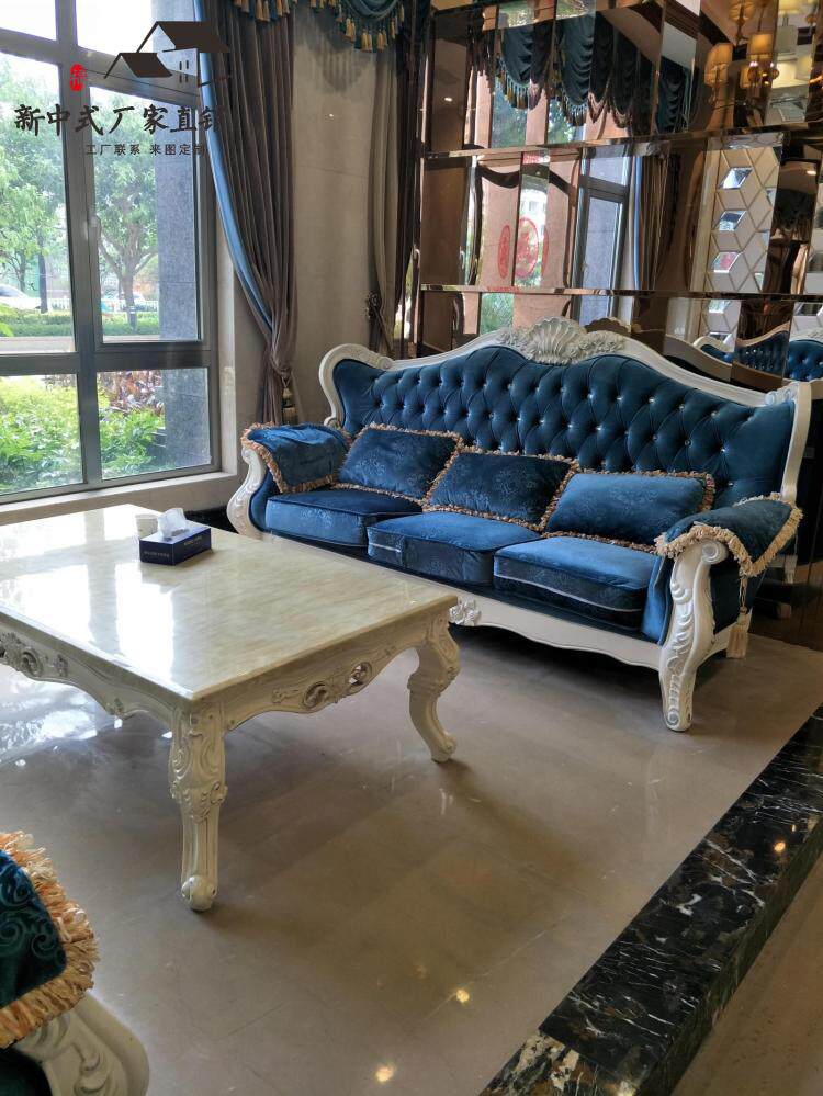 卡座家具 去淘宝抢购>> 收藏 推广赚0元  欧式卡座售楼处样板房双人