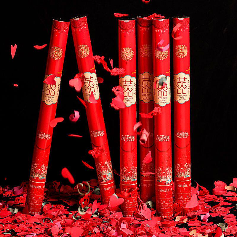 结婚结婚礼礼炮婚礼彩花喷筒手持开业庆典彩色礼花