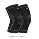 Knee pads sports men and women basketball running badminton outdoor equipment mountaineering protective gear fitness squat warm knee pads Knee pads sports men and women basketball running badminton outdoor equipment mountaineering protective gear fitness squat warm knee pads